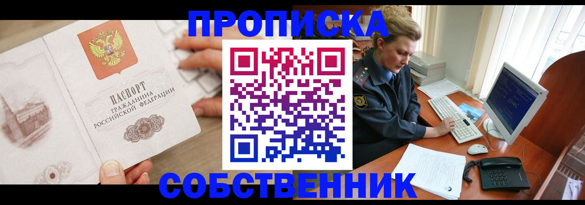 форма 3 в Нюрбе